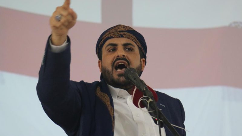 الحوثي: الممرات المائية الدولية آمنة وتحالف أمريكا غير شرعي