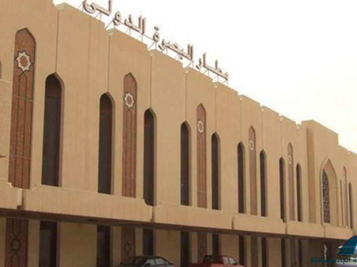 مطار البصرة الدولي يواصل عمله بشكل طبيعي وسط التوترات الإقليمية