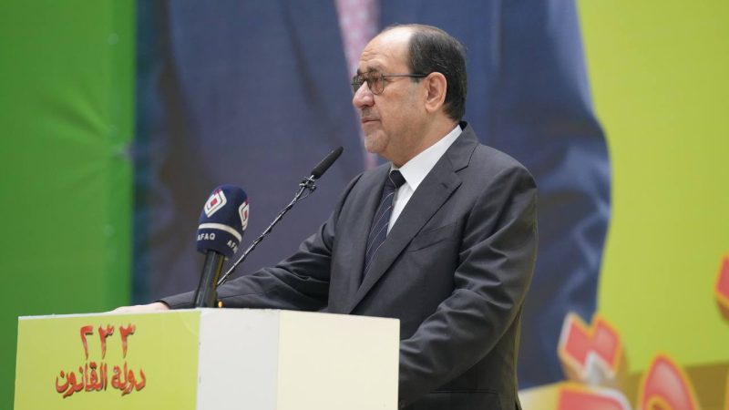 المالكي يحذر من فوضى خطيرة ويؤكد أهمية الدستور في استقرار الدولة