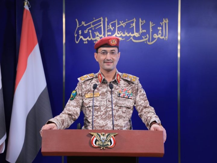 اليمن تعلن استهداف مطار “بن غوريون” بصاروخ فرط صوتي وتوقف الملاحة الجوية