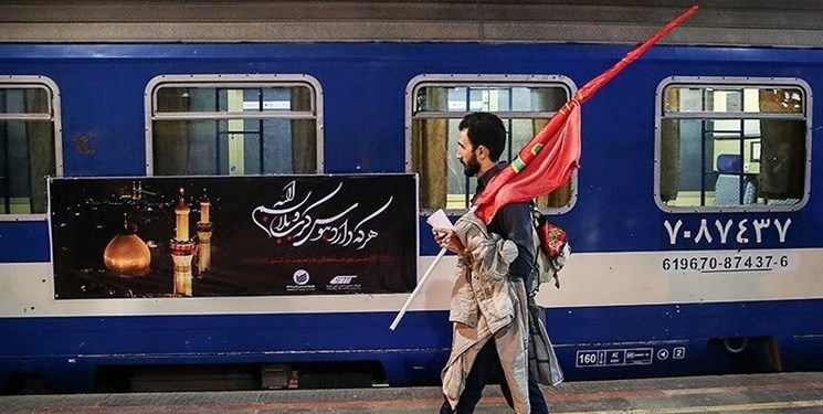 إيران تبدأ ببيع تذاكر قطار طهران ـ كربلاء