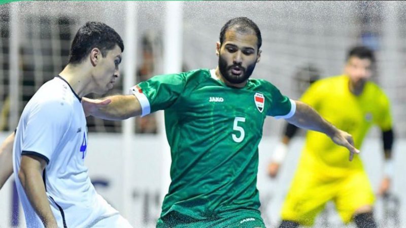 كرة صالات العراق يقع ضمن أوزبكستان والسعودية واستراليا في كأس آسيا