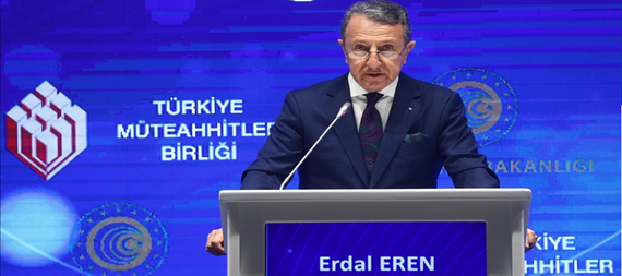 تركيا تعلن استعدادها للمشاركة في “مشروع طريق التنمية”