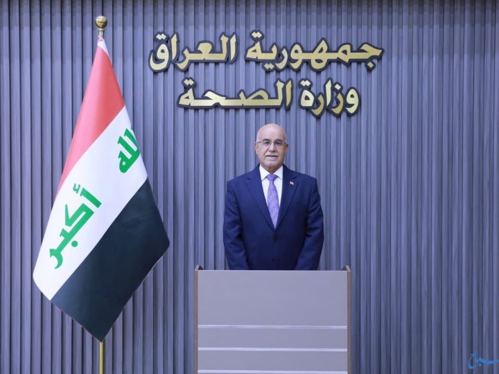 غرفة طوارئ صحية لمواجهة الحمى النزفية في العراق