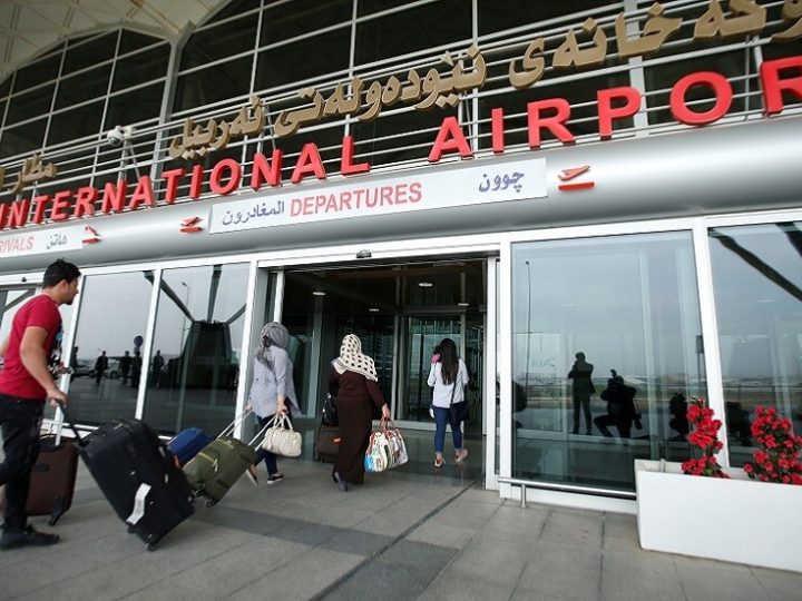 مطار أربيل: الرحلات مستمرة ولا يوجد أي اغلاق للمطار