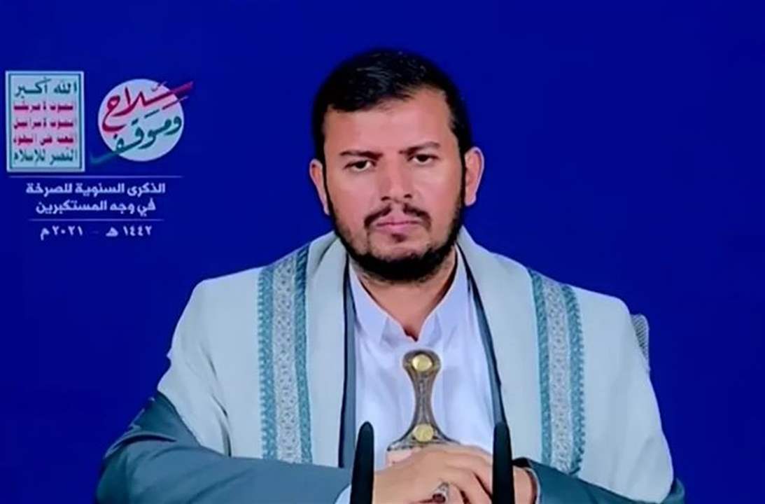 عبد الملك الحوثي: أي إعتداء أميركي لن يبقى دون ردّ