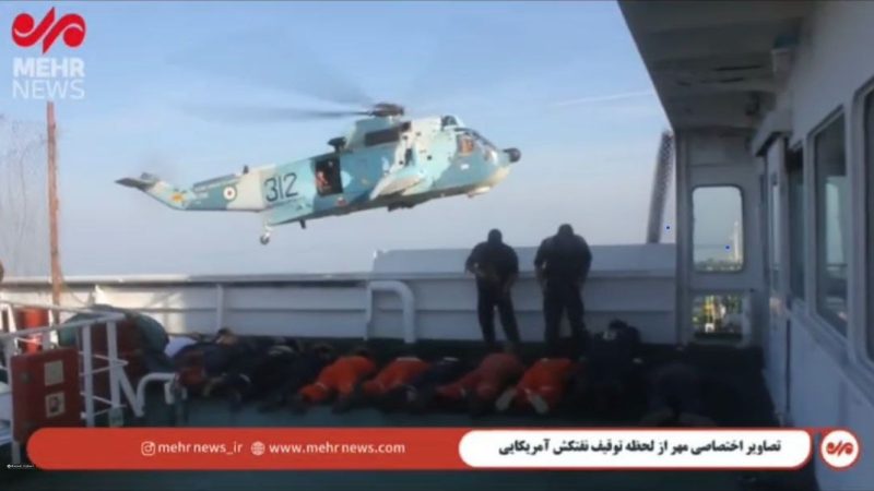 إيران تنشر مقطع فيديو لاحتجاز ناقلة نفط أمريكية