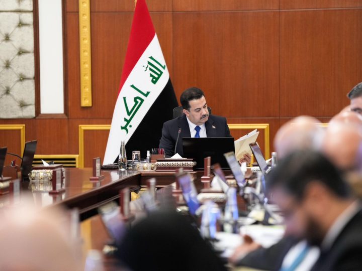 الحكومة العراقية تصدر قرارات جديدة