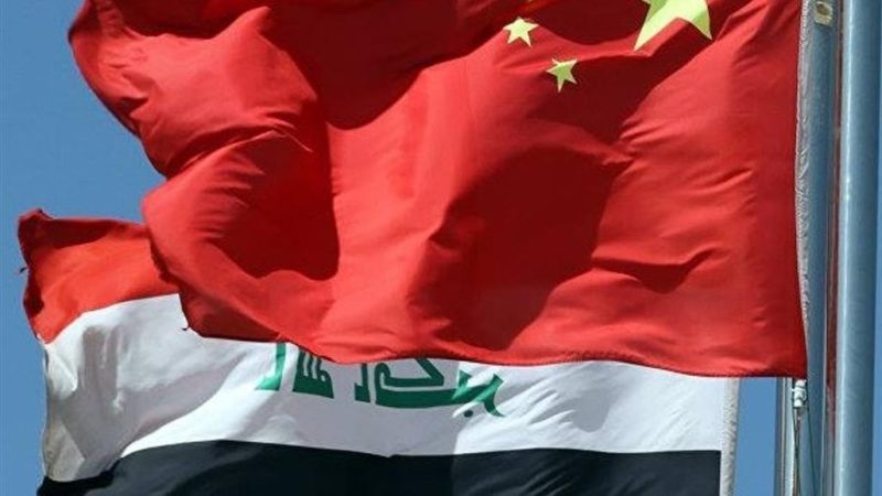 السفارة الصينية في بغداد تعلن تعليق جميع خدماتها القنصلية