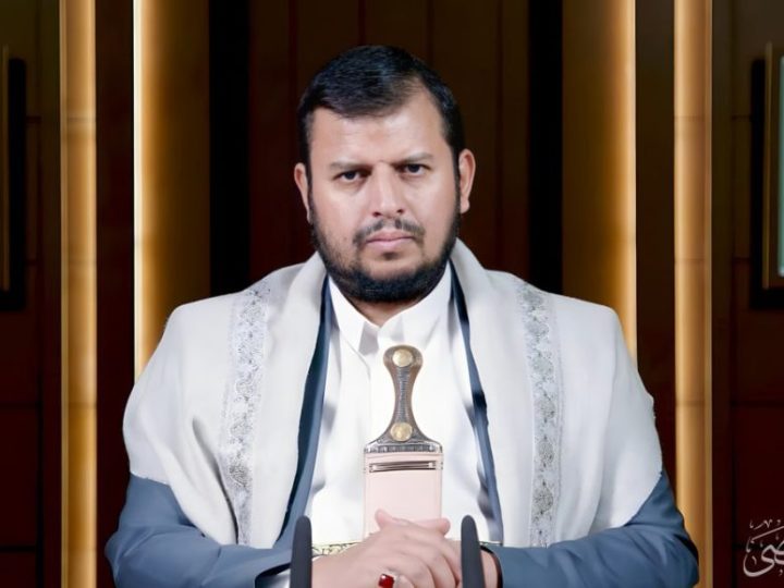 عيم أنصار الله: الشعب اليمني يقف بثبات وإيمان في مواجهة العدوان