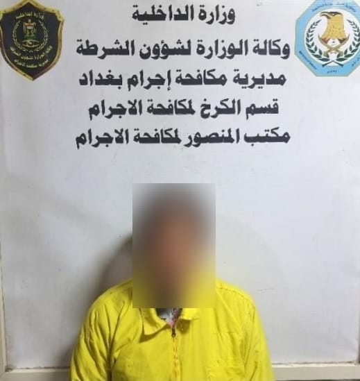 اعتقال عاملة أجنبية سرقت 20 ألف دولار ومخشلات ذهبية من داخل دار في بغداد