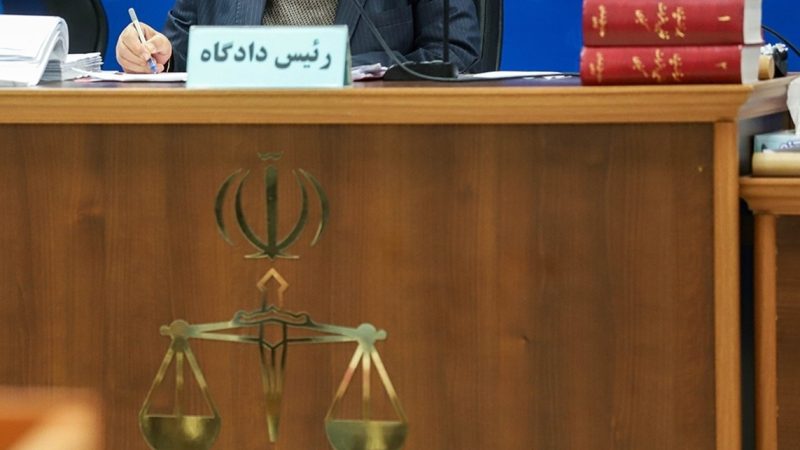 إعدام شخص في إيران بتهمة “التعاون مع الموساد”