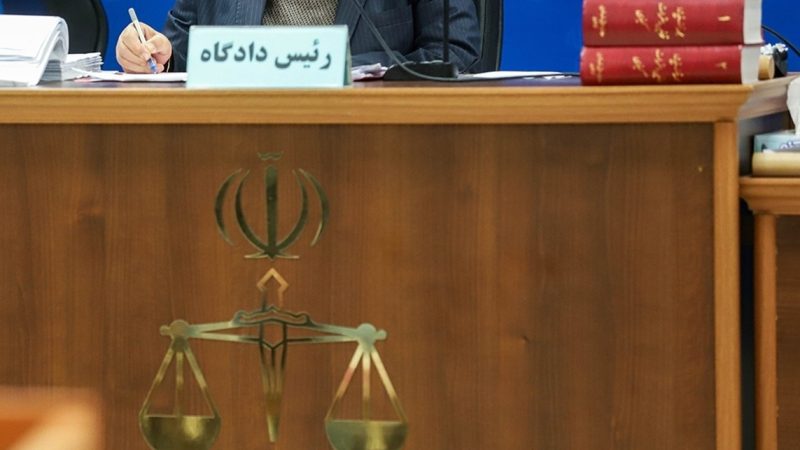 إعدام شخص في إيران بتهمة “التعاون مع الموساد”