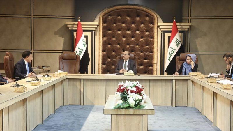 البنك المركزي يعلن تفاهماً مع الخزانة الامريكية لإعادة النظر بالعقوبات