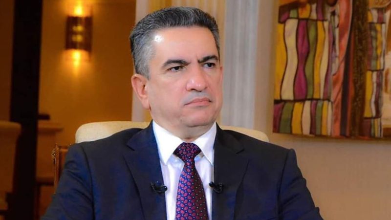 تحذير أمريكي للعراق بشأن المؤسسات المالية.. والزرفي يكشف التفاصيل