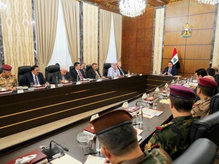 مجلس الأمن الوطني يلغي قيادتي عمليات الكرخ والرصافة