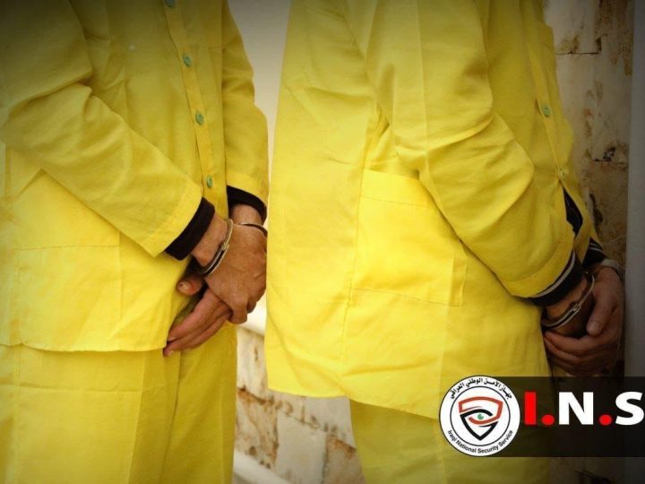 الأمن الوطني: القبض على 184 متهماً بقضايا الإرهاب والمخدرات والابتزاز خلال حزيران