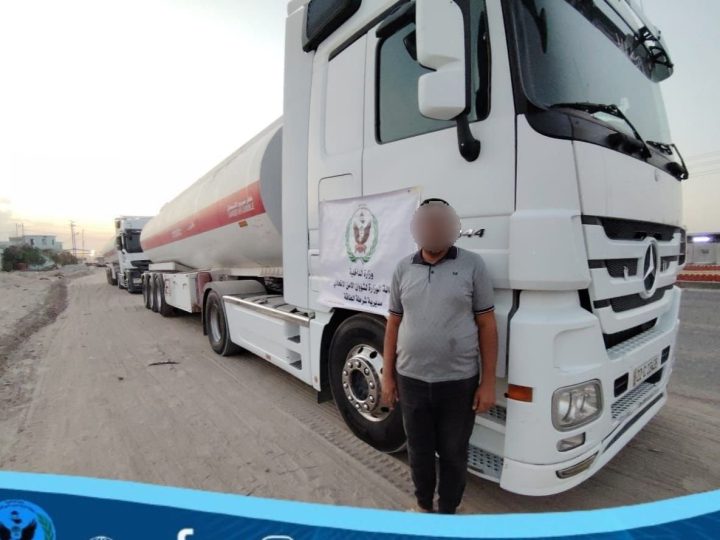 شرطة الطاقة: إنهاء خرق الأنابيب وخفض التهريب بنسبة 98%