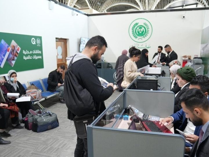 الرافدين يطلق المرحلة الثانية من “ريادة”.. أكثر من 10 آلاف مشروع جاهز للتمويل