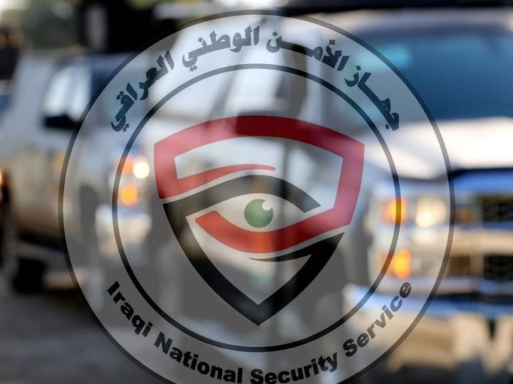 الأمن الوطني يضبط 120 طناً من المواد الفاسدة في بغداد