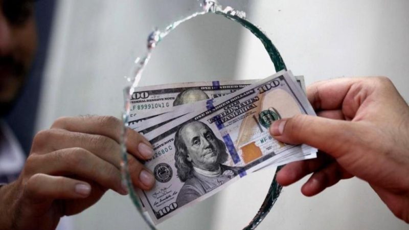 أسعار صرف تسجل إنخفاضا