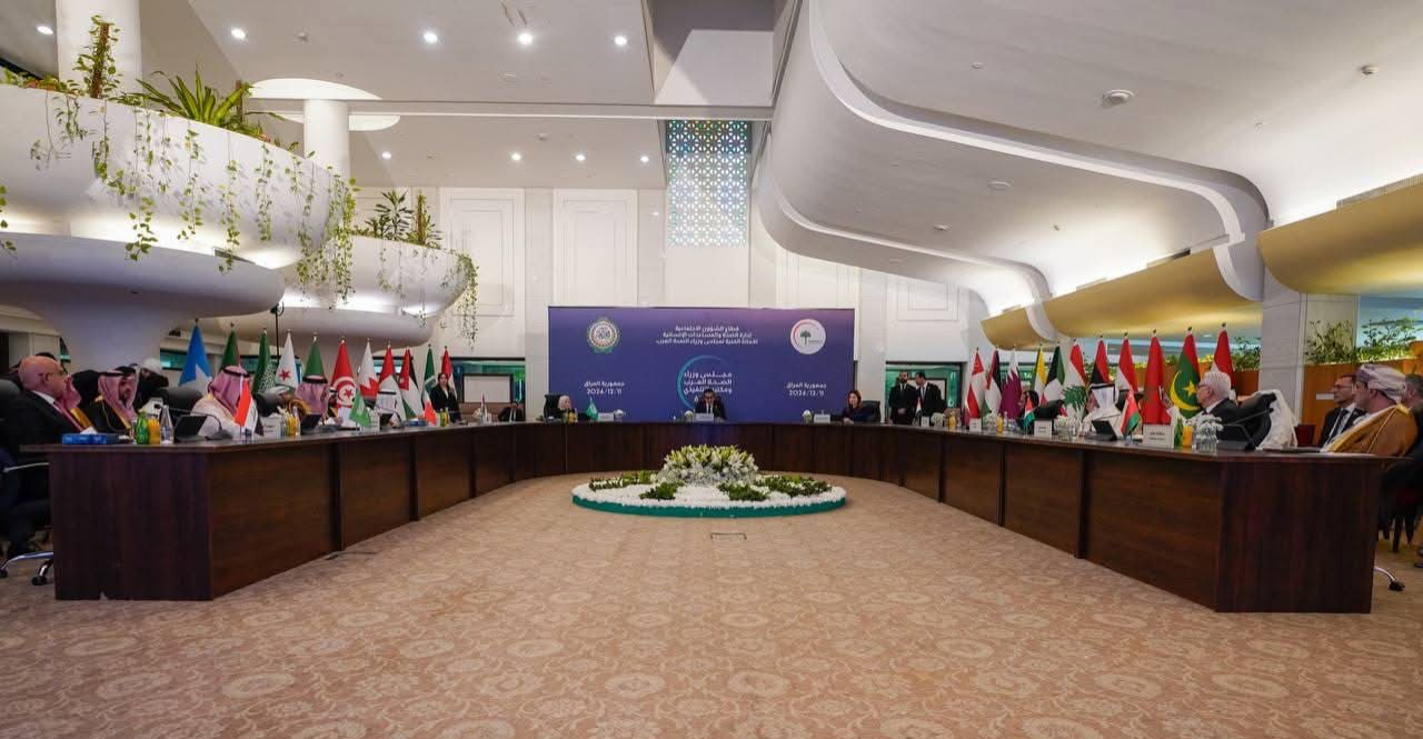 اليوم.. بغداد تحتضن اليوم مؤتمر وزراء الصحَّة العرب