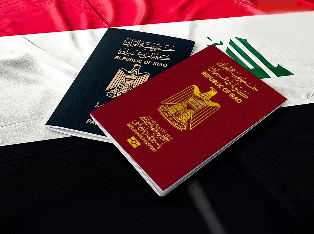 البرلمان يعتزم تعديل قانون الجوازات