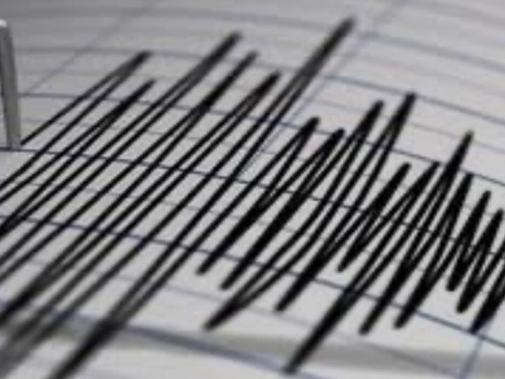 زلزال بقوة 4.1 درجات يضرب إيران