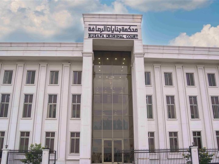 اعتقال 4 متهمين بتزوير أختام تابعة لمحاكم الأحوال الشخصية وعدد من القضاة في بغداد