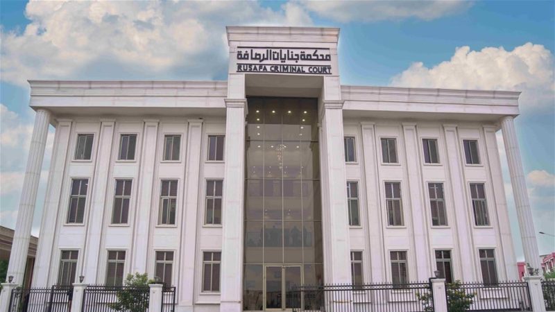 الجنائية المركزية: الاعدام بحق تجار مخدرات ضبطت بحوزتهم 210 كيلو غرام من المواد المخدرة