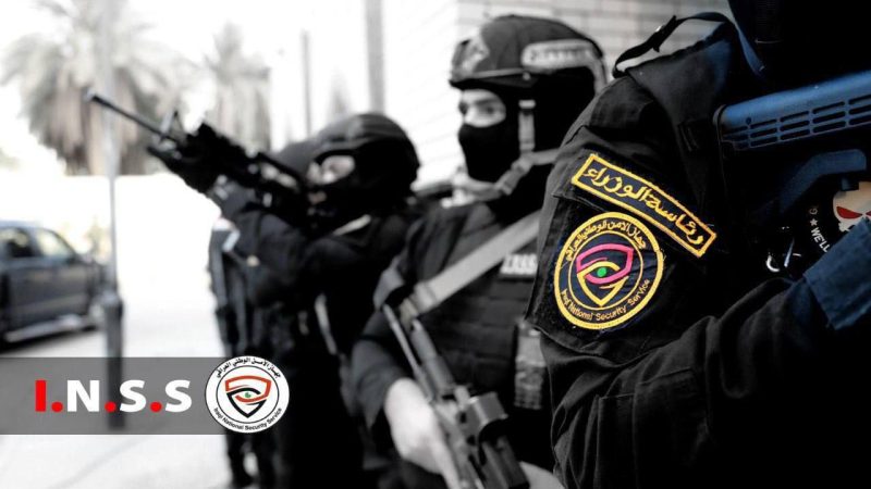 الأمن الوطني يطيح بتاجر مخدرات وبحوزته مواد مخدرة في بغداد