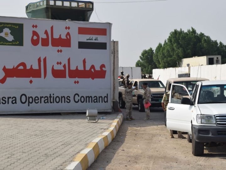 قائد عمليات بغداد: أكملنا إجراءات تأمين قمة بغداد والخطة لا تتضمن قطوعات