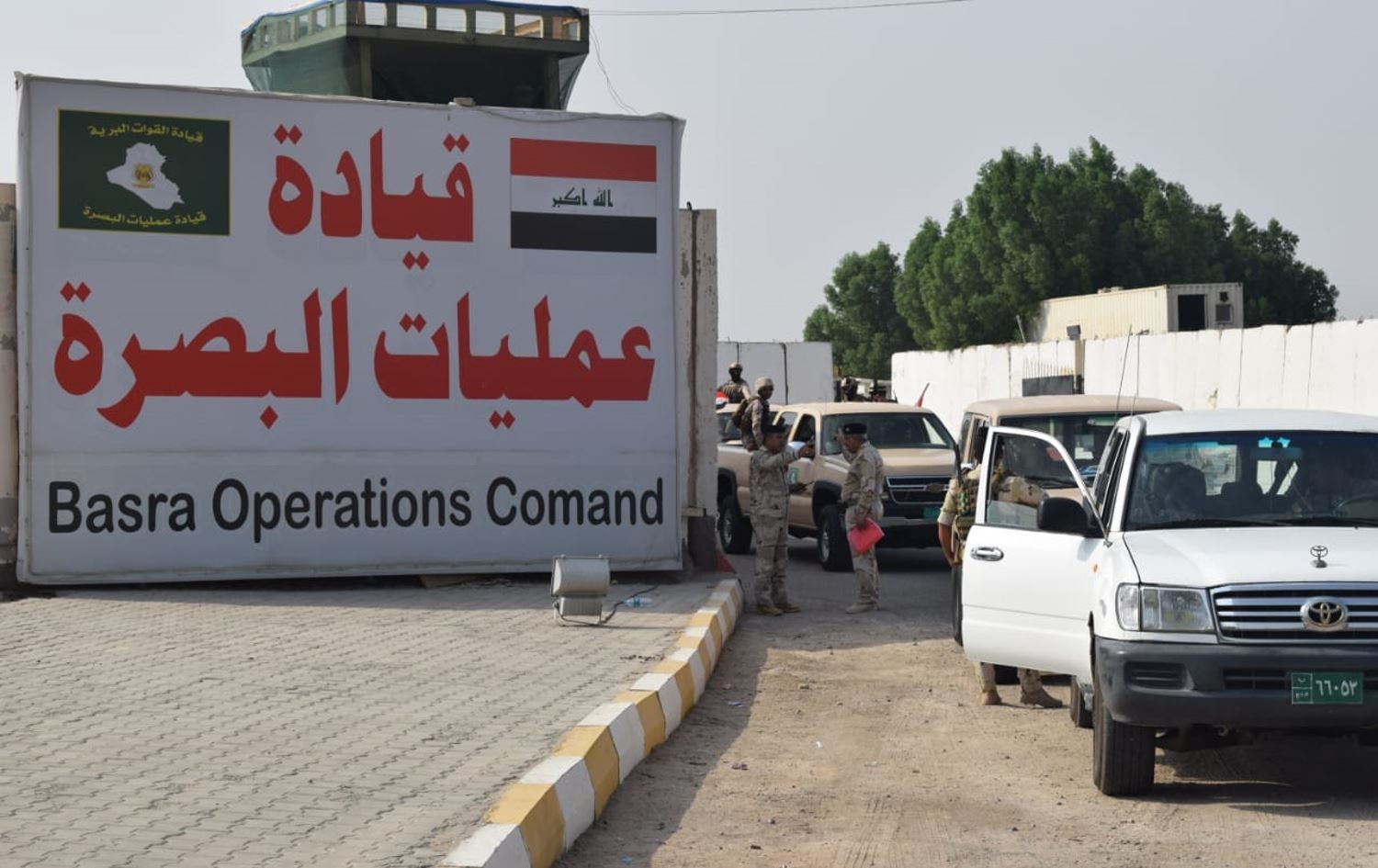 قائد عمليات بغداد: أكملنا إجراءات تأمين قمة بغداد والخطة لا تتضمن قطوعات