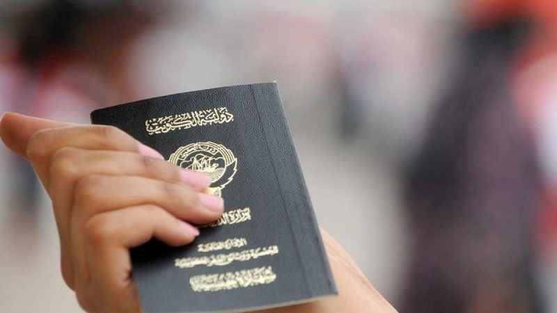 الكويت تعلن سحب الجنسية من 5838 حالة جديدة لأسباب تتعلق بالتزوير والازدواجية