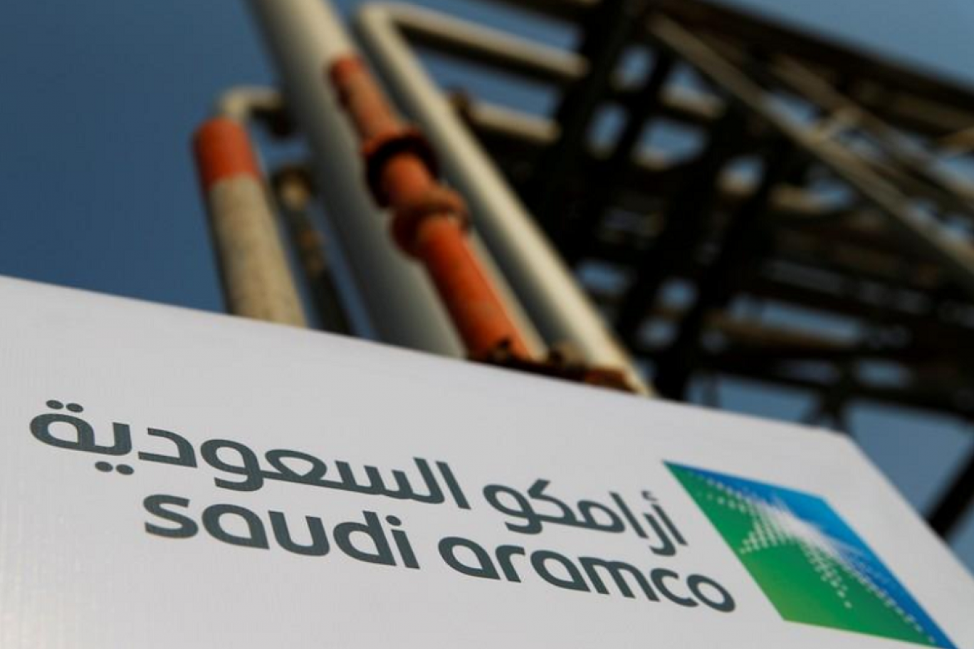“أرامكو السعودية” ترفع الديزل 44‎ في المئة مع بداية 2025