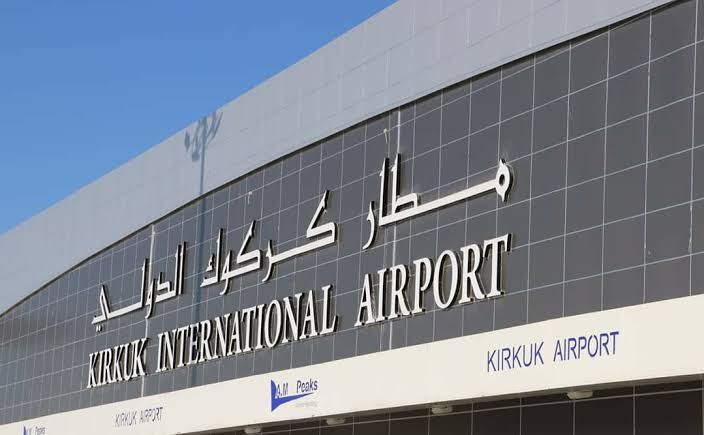 التخطيط تعلن افتتاح المركز الرابع لفحص ووسم المجوهرات الثمينة في مطار كركوك الدولي