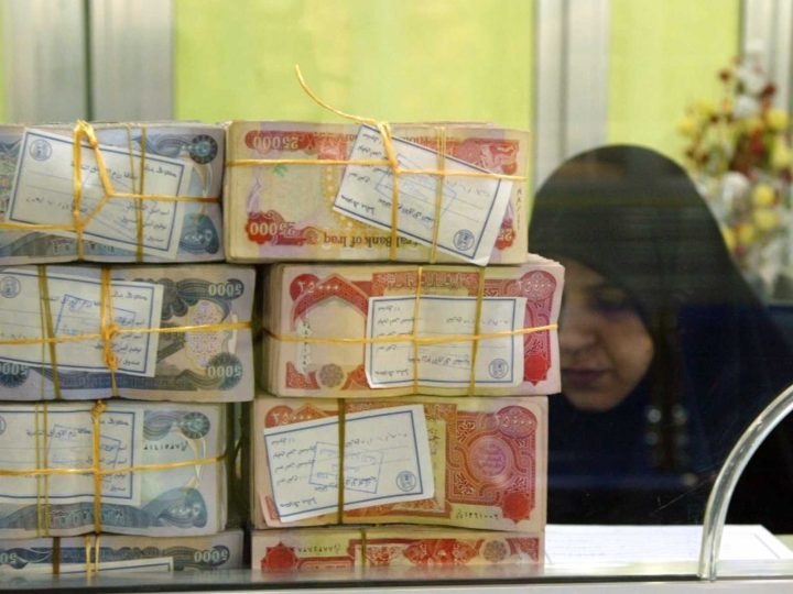 نائب: غرامة مالية للمتغيبين عن جلسات البرلمان تصل إلى 4 ملايين دينار