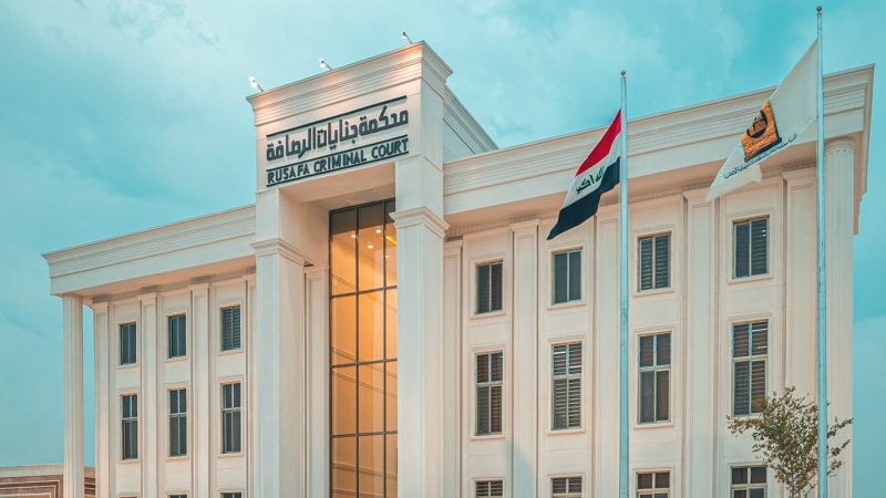 الجنائية المركزية: الإعدام بحق تجار مخدرات ضبطت بحوزتهم 186 كغم