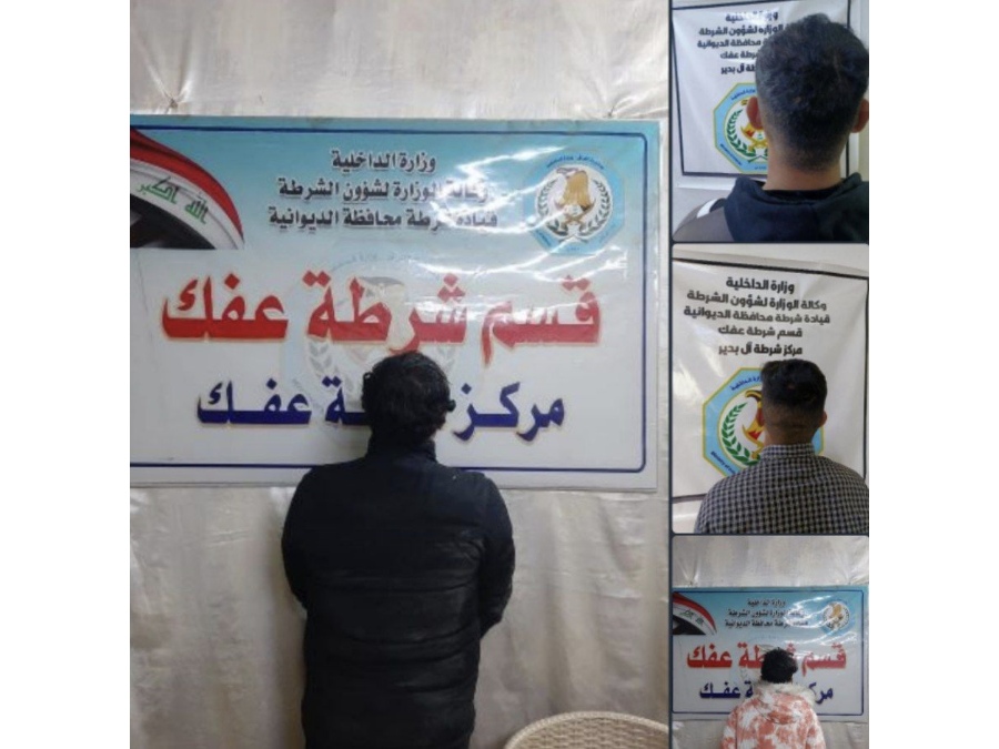 شرطة الديوانية تعلن القاء القبض على 4 مطلوبين في قضايا قانونية متنوعة