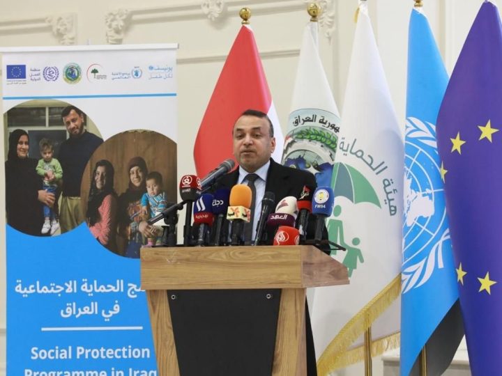 وزارة العمل تطلق برنامجاً تمويلياً بـ2000 قرض مع انخفاض نسبة الفقر