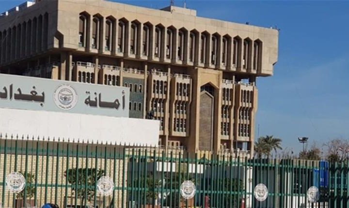 أمانة بغداد: بنايات مدينة الصدر الجديدة ستتكون من 4-8 طوابق