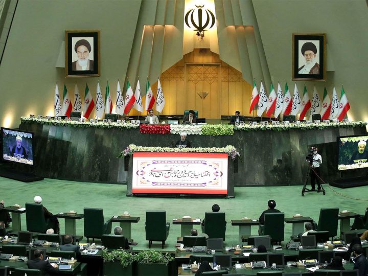 البرلمان الإيراني يناقش غداً الانسحاب من معاهدة حظر الانتشار النووي