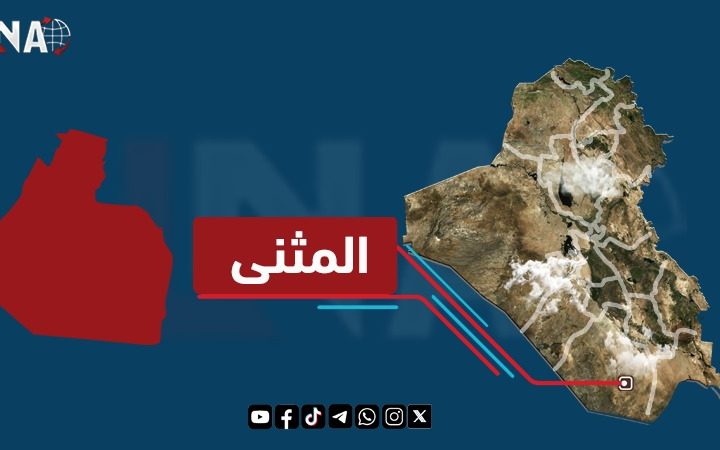 الإعدام بحق “إرهابي” فجر سيارتين مفخختين في المثنى