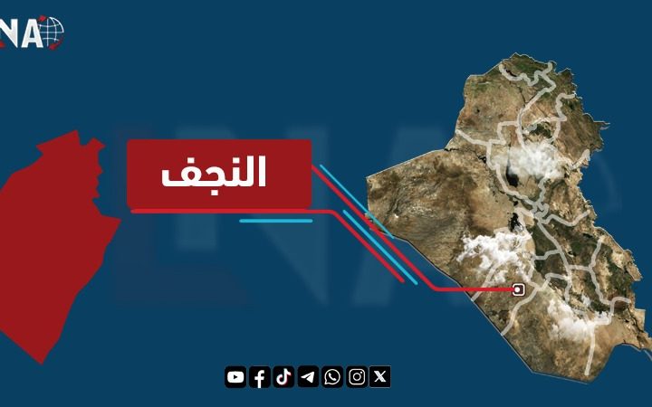 محكمة جنايات النجف تصدر أحكاماً بالإعدام والسجن المؤبد بحق تجار مخدرات