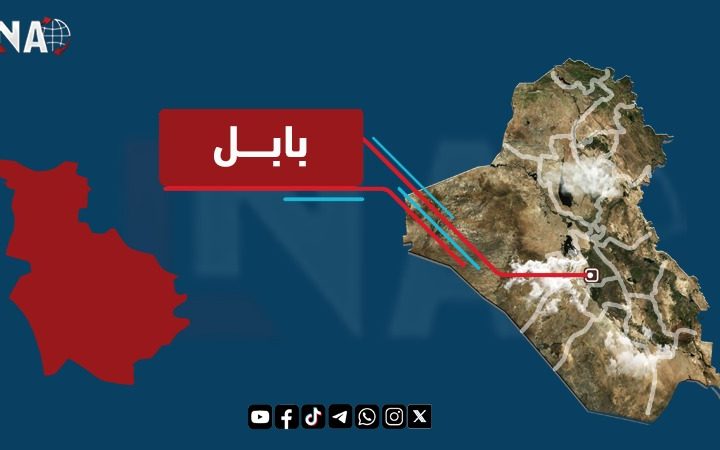 شرطة بابل تلقي القبض على متهم بجريمة قتل بعد 20 عاماً من تخفيه بوثائق وفاة مزورة