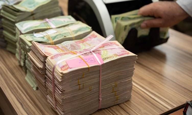 التربية تعلن عن منحة جديدة وتحدد الفئات