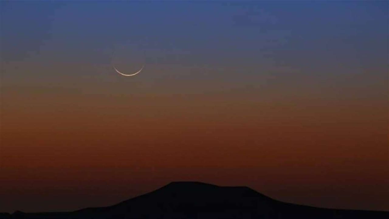 السيد السيستاني يحدد أول أيام عيد الفطر بالفلك