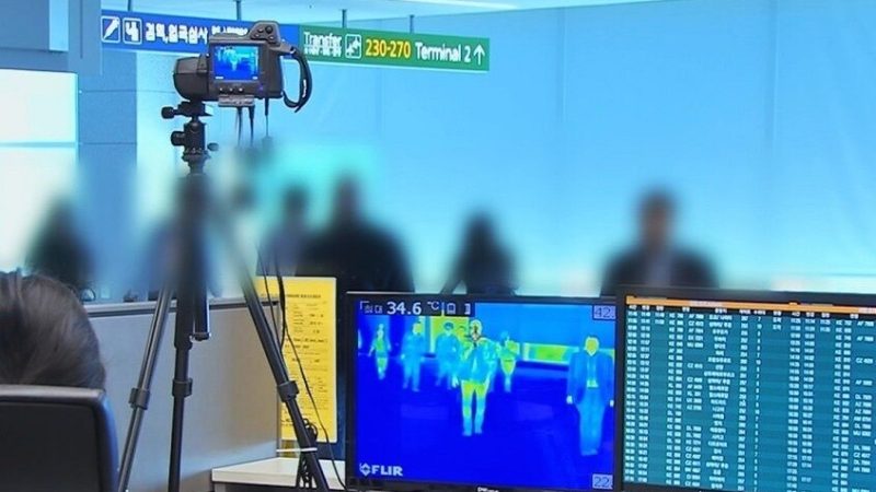 معظمها دول عربية.. كوريا الجنوبية تطبق فحصا صحيا صارما للقادمين من 18 دولة