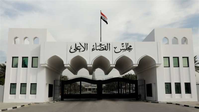 إتلاف 239 كيلو غرام من المخدرات في البصرة: عمليات فحص ومطابقة استغرقت خمسة أيام