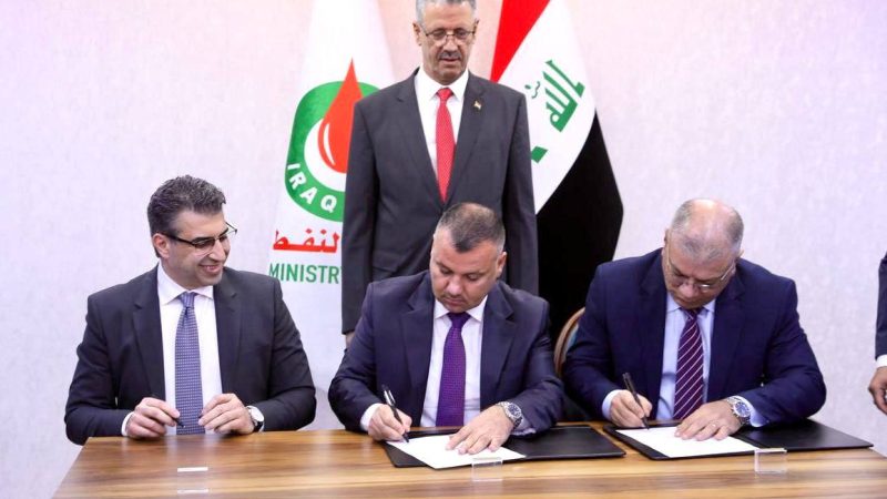 العراق يوقع بالأحرف الأولى عقد تطوير حقول كركوك مع شركة BP البريطانية